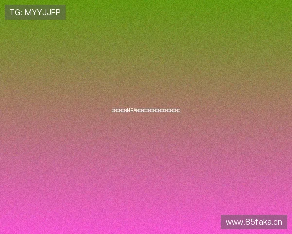 乐虎直播提供NBA赛事高清视频直播免费观看享受极速体验